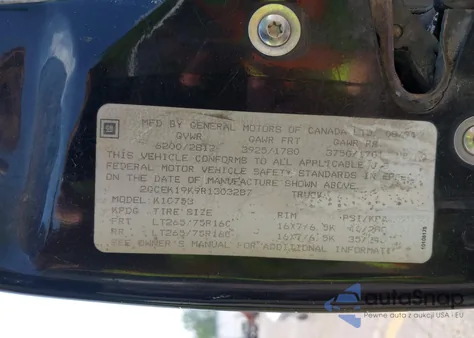 1994 Chevrolet Gmt-400 K1500 z USA, uszkodzony, nr VIN 2GCEK19K9R1303287